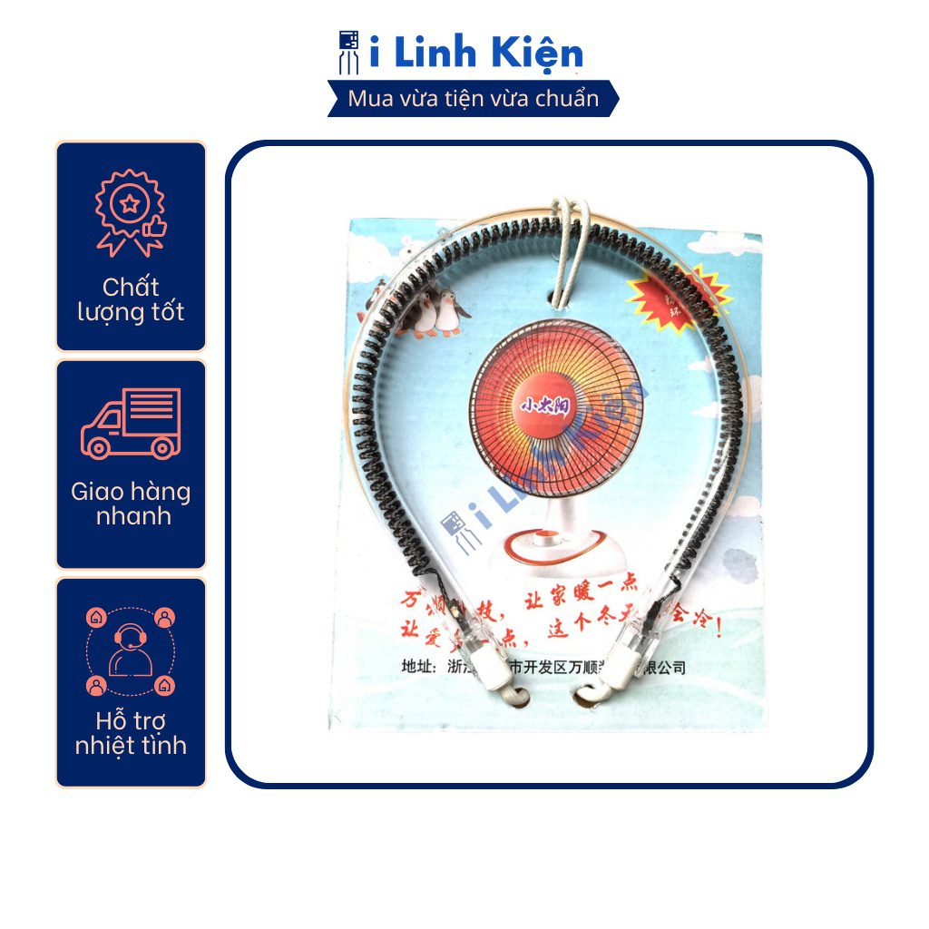 Bóng đèn quạt sưởi halogen chữ U 1200W sợi carbon chất lượng cao 1 Bóng đèn quạt sưởi halogen chữ U 1200W sợi carbon chất lượng cao