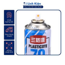 vn 11134207 7r98o lm77tqs1lvbzba