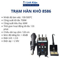 vn 11134207 7ras8 mcsqpbcki17g64